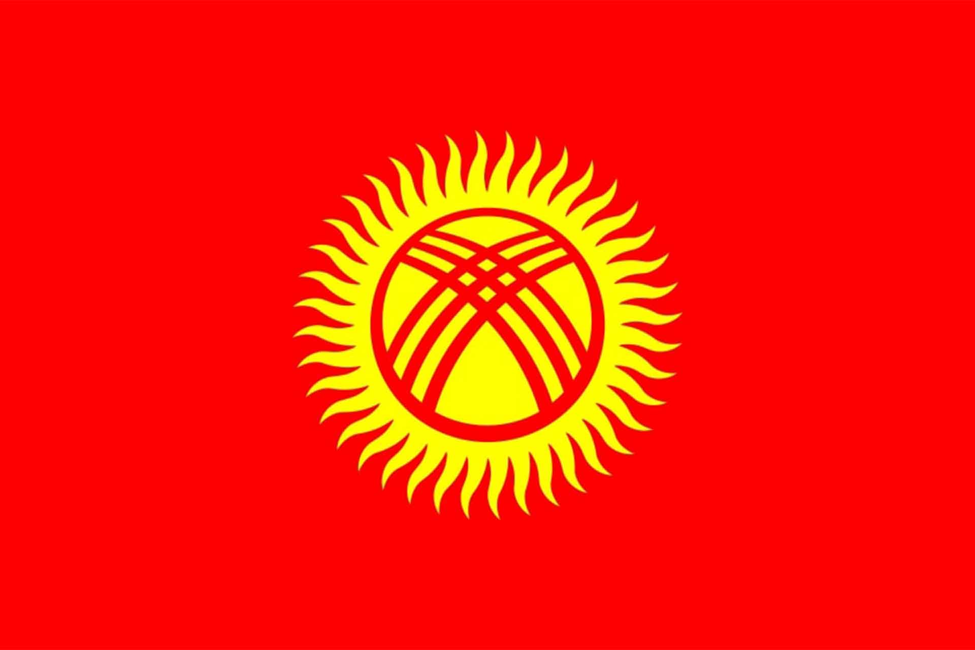 русский